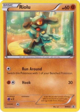 Riolu (BW33) [Black & White: Black Star Promos] - Trinity Hobby