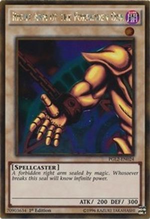 Right Arm of the Forbidden One [PGL2-EN024] Gold Rare - Trinity Hobby