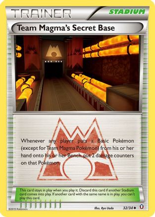Team Magma's Secret Base (32/34) [XY: Double Crisis] - Trinity Hobby