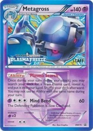 Metagross (BW75) (Team Plasma) (Staff Prerelease Promo) [Black & White: Black Star Promos] - Trinity Hobby