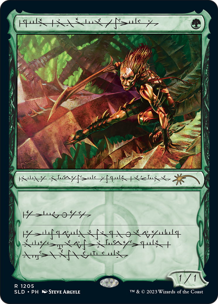 Glistener Elf (Phyrexian) [Secret Lair Drop Series] - Trinity Hobby