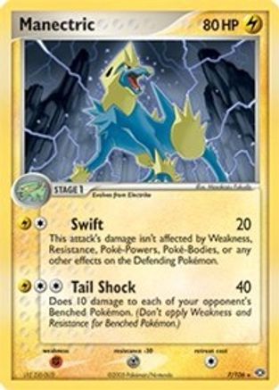 Manectric (07/106) (Theme Deck Exclusive) [EX: Emerald] - Trinity Hobby