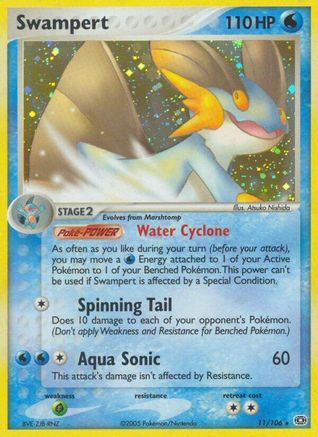 Swampert (11/106) (Stamped) [EX: Emerald] - Trinity Hobby