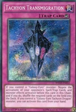 Tachyon Transmigration [WSUP-EN012] Secret Rare - Trinity Hobby