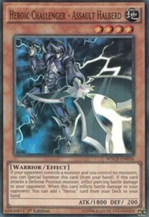 Heroic Challenger - Assault Halberd [WSUP-EN016] Super Rare - Trinity Hobby