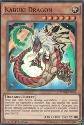 Kabuki Dragon [WSUP-EN049] Super Rare - Trinity Hobby