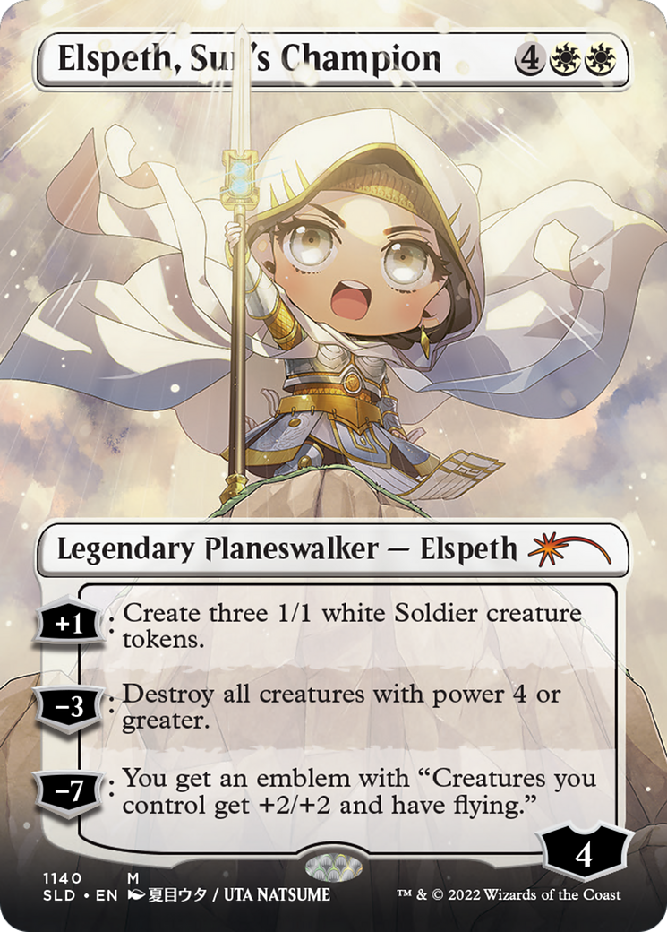 Elspeth, Sun's Champion (Borderless) (1140) [Secret Lair Drop Series] - Trinity Hobby