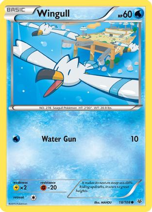 Wingull (18/108) [XY: Roaring Skies] - Trinity Hobby