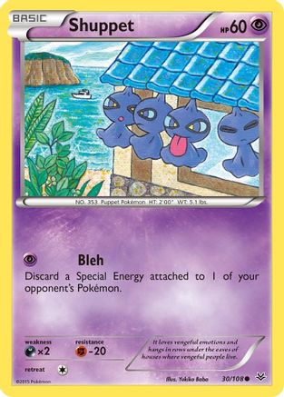 Shuppet (30/108) [XY: Roaring Skies] - Trinity Hobby