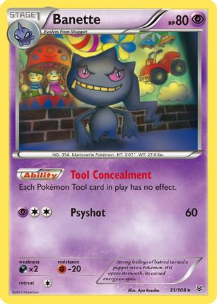 Banette (31/108) [XY: Roaring Skies] - Trinity Hobby
