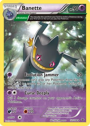 Banette (32/108) [XY: Roaring Skies] - Trinity Hobby