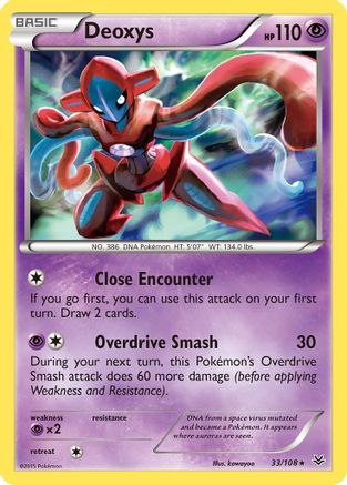 Deoxys (33/108) [XY: Roaring Skies] - Trinity Hobby