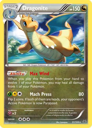 Dragonite (51/108) [XY: Roaring Skies] - Trinity Hobby