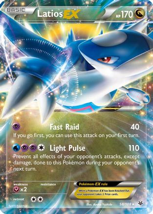 Latios EX (58/108) [XY: Roaring Skies] - Trinity Hobby