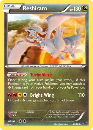 Reshiram (63/108) [XY: Roaring Skies] - Trinity Hobby