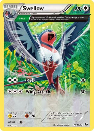 Swellow (72/108) [XY: Roaring Skies] - Trinity Hobby