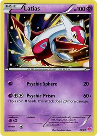 Latias (30/30) [XY: Trainer Kit 2 - Latias] - Trinity Hobby