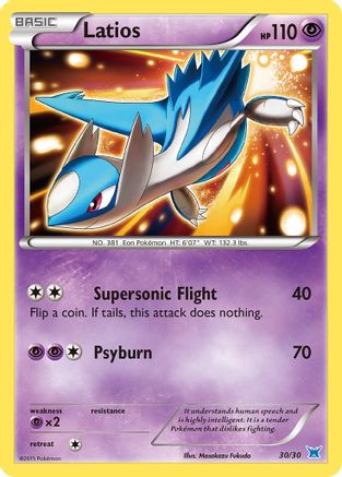 Latios (30/30) [XY: Trainer Kit 2 - Latios] - Trinity Hobby