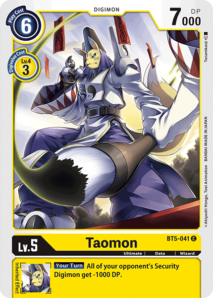 Taomon [BT5-041] [Battle of Omni] - Trinity Hobby