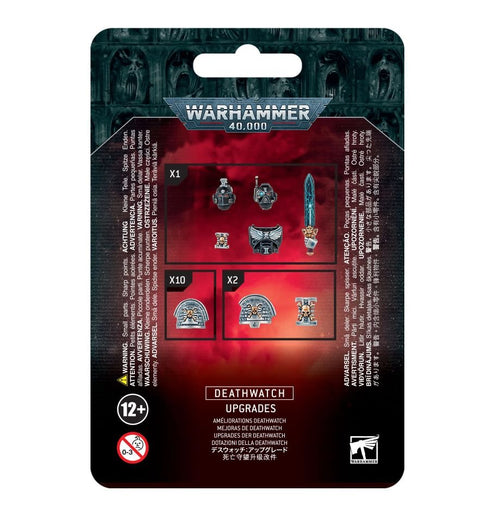 Deathwatch: Upgrades - Trinity Hobby