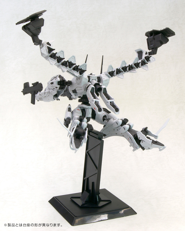 Kotobukiya Armored Core - White-Glint & VOB Set
