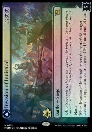 Invasion of Innistrad // Deluge of the Dead [March of the Machine Prerelease Promos] - Trinity Hobby