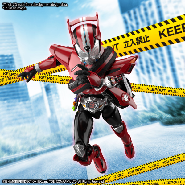 Figure-rise Standard KAMEN RIDER DRIVE type SPEED - Trinity Hobby