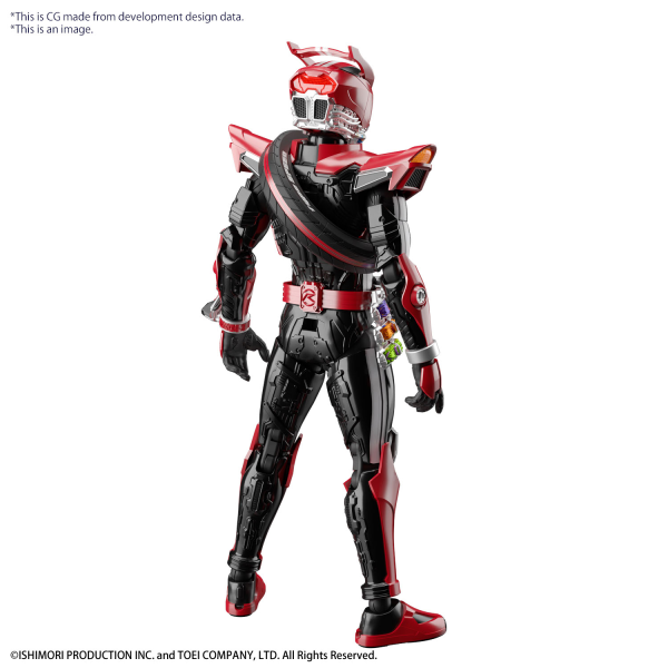 Figure-rise Standard KAMEN RIDER DRIVE type SPEED - Trinity Hobby