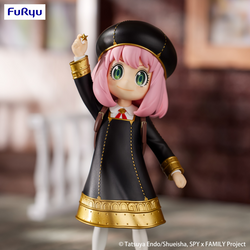 SPY×FAMILY　Exceed Creative Figure -Anya Forger Get a Stella Star-