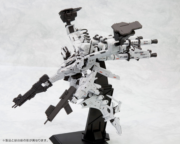 Kotobukiya Armored Core - White-Glint & VOB Set