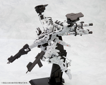 [Pre-Order] Kotobukiya Armored Core - 4934054056057 (ETA MID FEB 2024)