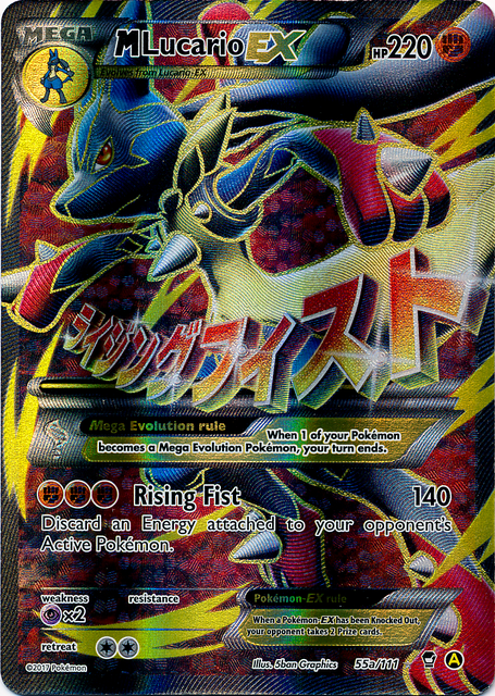 M Lucario EX (55a/111) (Alternate Art Promo) [XY: Furious Fists] - Trinity Hobby