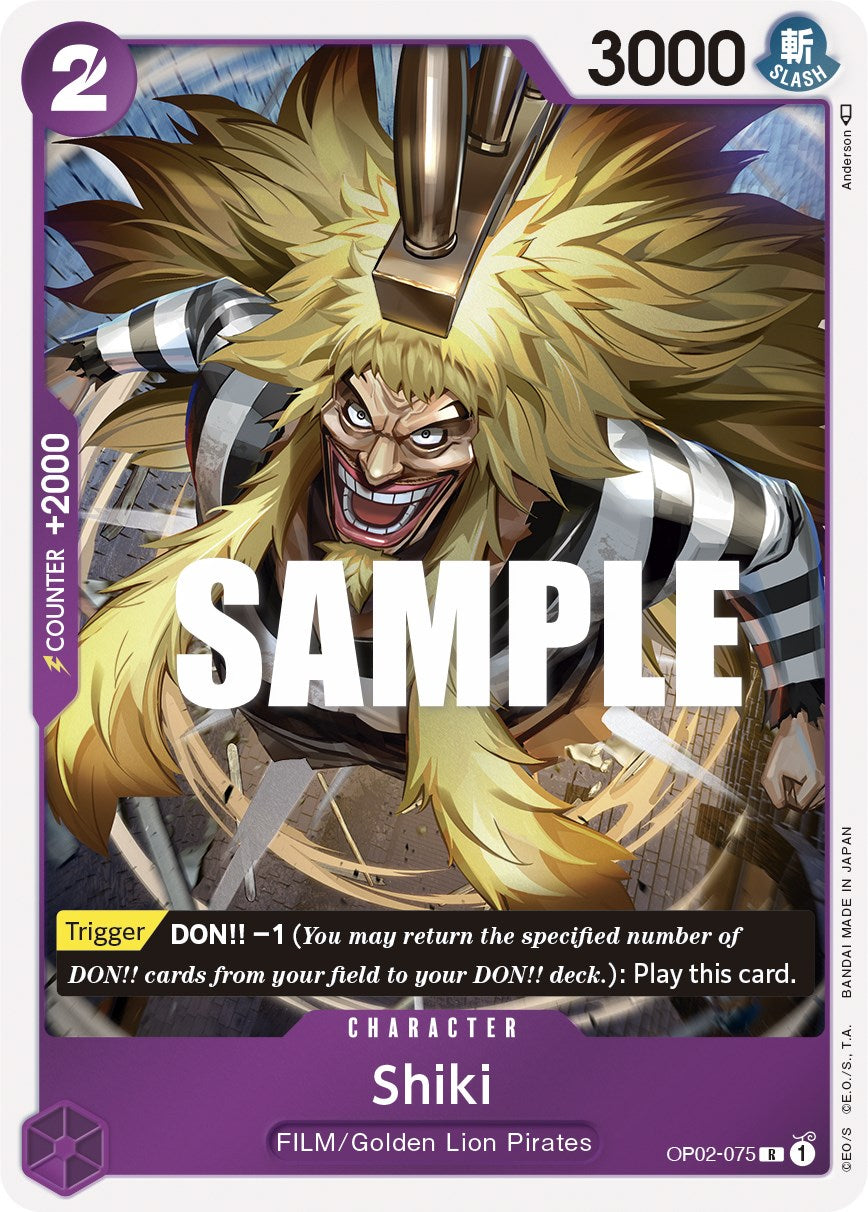 Shiki (OP02-075) - [Paramount War] Foil - Trinity Hobby