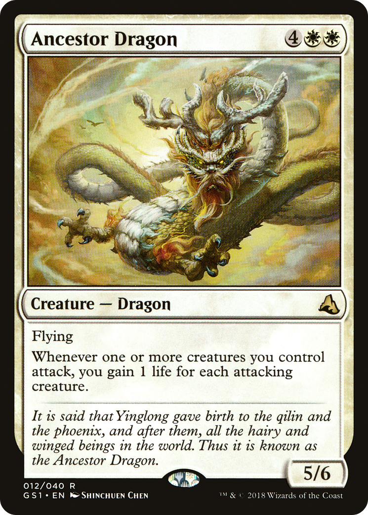 Ancestor Dragon [Global Series Jiang Yanggu & Mu Yanling] - Trinity Hobby