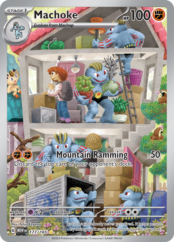 Machoke (177/165) [Scarlet & Violet 151] - Trinity Hobby