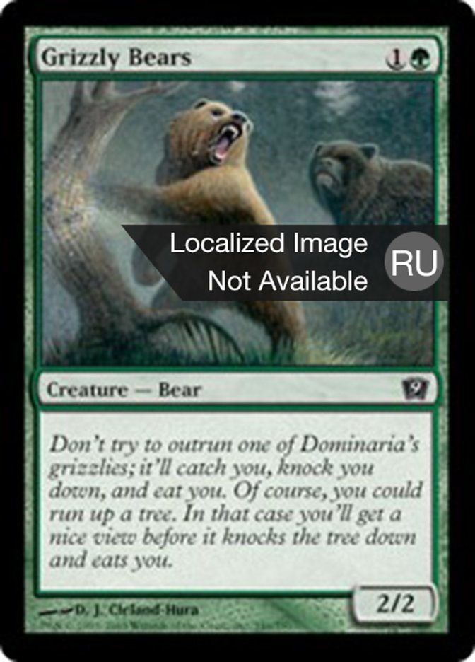 (RU) Grizzly Bears [Ninth Edition]