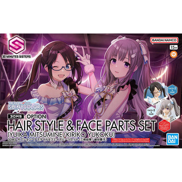 30MS OPTION HAIR STYLE & FACE PARTS SET (YUIKA MITSUMINE/KIRIKO YUKOKU)