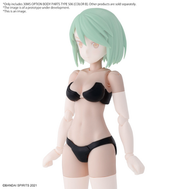 BANDAI Hobby 30MS OPTION BODY PARTS TYPE S06 [COLOR B]
