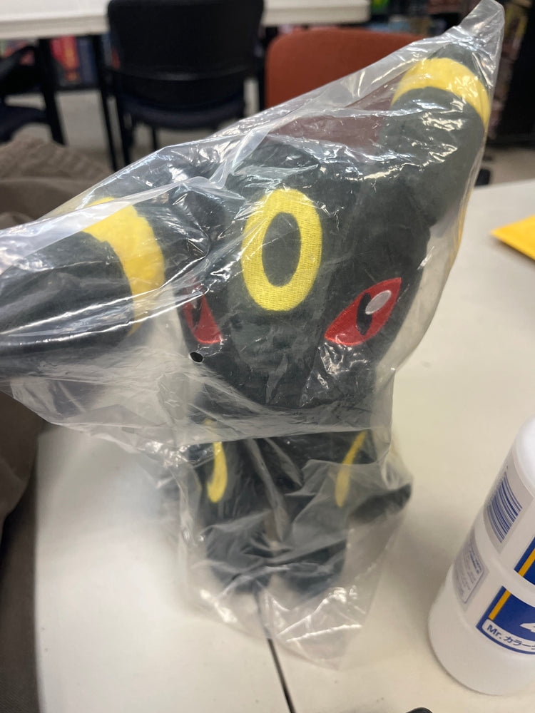 Pokemon Umbreon Plushie (24cm)