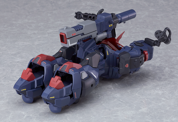 MODEROID Armed Mazinkaiser Go-Valiant(re-run)