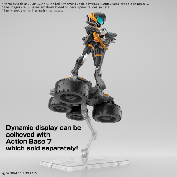 30MM 1/144 Extended Armament Vehicle (WHEEL MOBILE Ver.) - Trinity Hobby