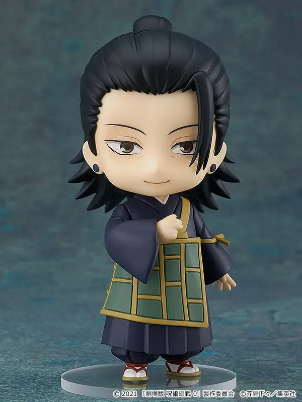 Nendoroid Suguru Geto: Jujutsu Kaisen 0 Ver. - Trinity Hobby