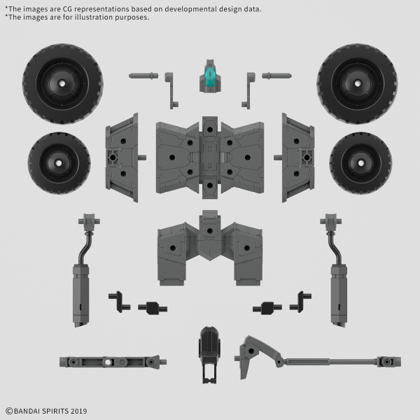 30MM 1/144 Extended Armament Vehicle (WHEEL MOBILE Ver.) - Trinity Hobby