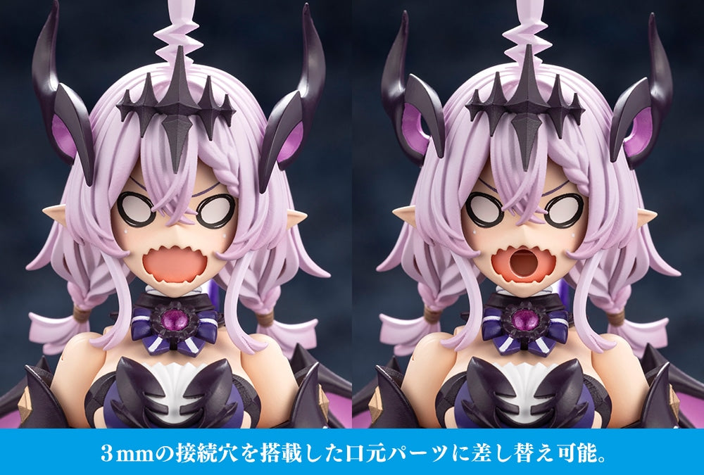 Kotobukiya Arcanadea GII - Trinity Hobby