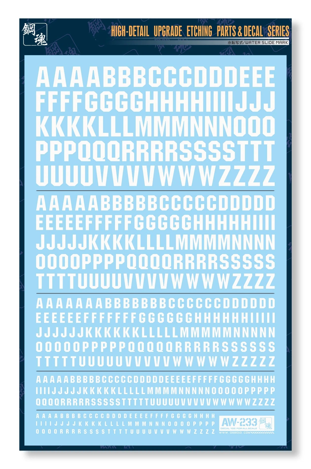 Madworks AW-233 WATERSLIDE DECALS: LETTERS (WHITE) - Trinity Hobby