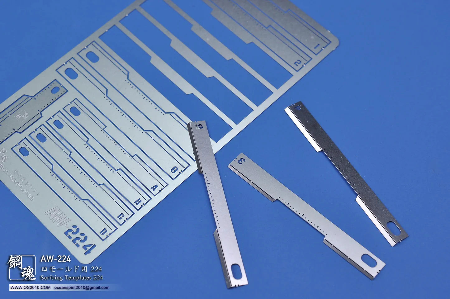 Madworks AW-224 Scribing Template - Trinity Hobby