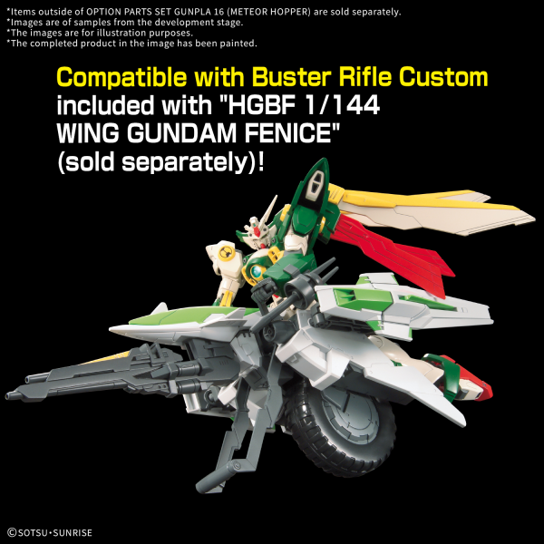 OPTION PARTS SET GUNPLA 16 (METEOR HOPPER) - Trinity Hobby