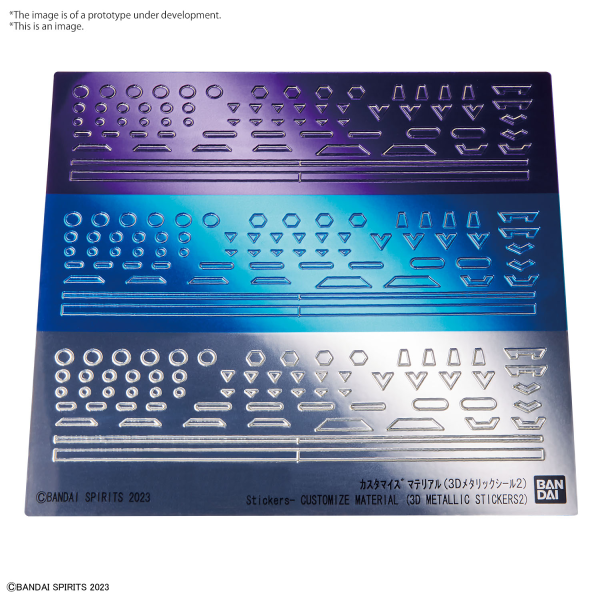 CUSTOMIZE MATERIAL (3D METALLIC STICKERS 2) - Trinity Hobby