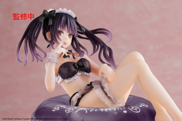 Date A Live IV Aqua Float Girls Figure - Kurumi Tokisaki Renewal Edition - Trinity Hobby