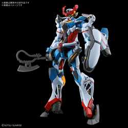 [Pre-Order] BANDAI HOBBY HG 1/144 GQuuuuuuX (ETA March 2025)